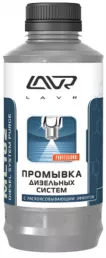 Промывка дизельных систем ML102 Lavr,Ln2002  1 л