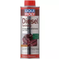 Промывка дизельных систем Diesel Spulung Liqui Moly, 0,5 л