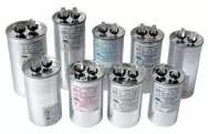 Конденсатор CBB-65 35/450VAC (45x90) 5% со счетв./двойн. клеммами в алюм