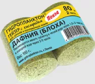 Технопланктон /Гидропланктон/ Гейзер 80г*2шт. Дафния (Блоха)