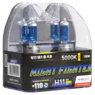 Лампы галогенные AVANTECH NIGHT FIGHTER H11 12V 55W AB5011 (100W) 5000К