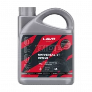 LAVR Масло моторное полусинтетическое RIDE UNIVERSAL 4Т SM 10W40 4л