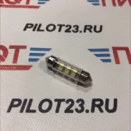 Лампа светодиодная LED Маяк 12V-T11х36/38 6SMD S8,5 (3,5*2,8) белая (уп. 50шт)