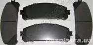 Колодки тормозные SANGSIN BRAKE SP2137 передние