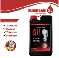 Масло моторное полусинтетическое SUMITACHI 2-STROKE ENGINES OIL NMMA TC-W3 3л