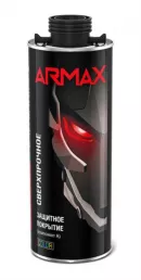 Покрытие Armax сверхпрочное защитное 0,8л+0,2л /бесцветное/ КОМПЛЕКТ