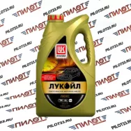 Масло моторное синтетическое Лукойл люкс 5W40 SN/CF 4л