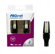 Лампы светодиодные 12-24V T15 2SMD 1860 21W 2100Lm CANBUS PROSVET PREMIUM (компл. 2шт)