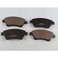 Колодки тормозные Sangsin Brake SP2001A