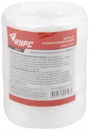 Шпагат полипропиленовый КУРС 68191 1000 Текс, 500 м белый