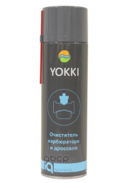 Очиститель карбюратора и дросселя Yokki YCCP10065 (650мл)
