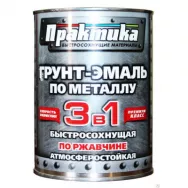 Краска по ржавчине ПРАКТИКА 3в1 1,9кг желтая