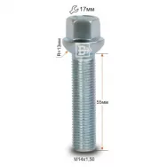 Болт M14X1.50X55 сфера 17 ключ