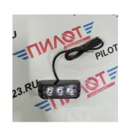 Стробоскоп LED-03F, 12-24V /белый/