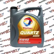 Масло моторное синтетическое Total Quartz 9000 5w40 4л