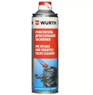 Очиститель карбюратора WURTH спрей 334 ( 500мл)