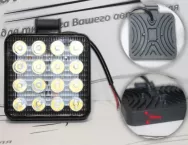 Фонарь светодиодный (вспышка ФСО) 16LED 48W 10,5*10,5*2см со стробоскопом