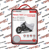 Тент AutoStandart 102125 для мотоцикла 203*89*119см (серебро) "M" 