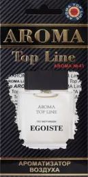 Ароматизатор картонный TOP LINE №41 Chanel Egoiste