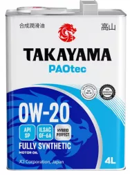 Масло моторное синтетическое TAKAYAMA PAOtec SAE 0W20 ILSAC GF-6 API SP (4л)