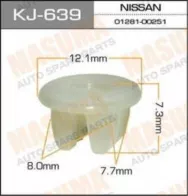 Клипса крепежная Masuma KJ639