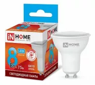 Лампа LED-JCDR-VC  8Вт 230В 4000К GU5.3 IN HOME 016.5081