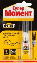 Клей МОМЕНТ СУПЕР универсальный секундный 3 г в блистере