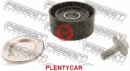 Ролик натяжной ремня генератора Febest 2487-001