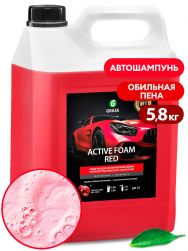 Бесконтактный автошампунь GRASS Active Foam RED (5,8кг) 800002