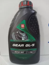Масло трансмиссионное минеральное Лукойл GEAR GL-5 80W90 1л