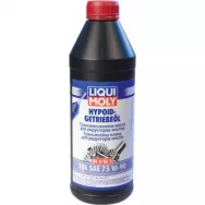Масло трансмиссионное полусинтетическое LIQUI MOLY Hypoid-Getriebeoil TDL 75W90 GL4 GL5 3945 (1л) 