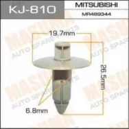 Клипса крепежная Masuma KJ810