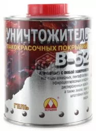 ВЕРШИНА В-52 Уничтожитель лакокрасочный покрытий гель 0,85 кг 