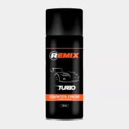 REMIX Turbo Удалитель краски универсальный аэрозоль 520 мл