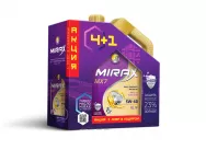 Масло моторное синтетическое MIRAX MX7 5W/40 ACEA A3/B4 API SL/CF (Акция 4+1)
