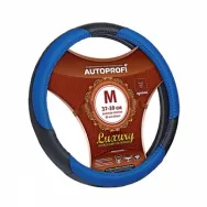 Оплётка руля AUTOPROFI AP-1010 BK/BL(M) кожа, 3 цв. вставки из PU кожи /черный-синий/