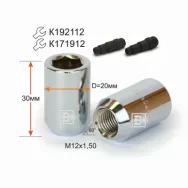 Гайка открытая M12X1,50Х30 конус 6 гранник ключ