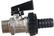 Кран сливной 1/2" (без заглушки) (VT.430.N.04)