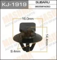 Клипса крепежная Masuma KJ1919