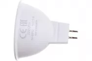 Лампа светодиодная Ecola LED MR16 матовая 10Вт 220В 4200К GU5.3