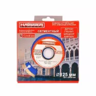 Диск алмазный HAISSER HS110002 125х22мм сегмент