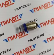 Лампа светодиодная LED Маяк 12V T8 BA9S CONE синяя (уп. 50шт)