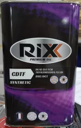 Масло трансмиссионное RIXX CDTF 4л