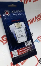 Ароматизатор картридж сменный для смеллера №S016 Ex Nihilo Fleur Narcotics TOP LINE