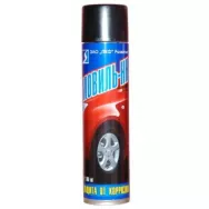 Мовиль-НН цинк MASTER WAX 622530 аэрозоль с трубкой 1л