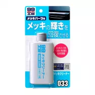 Очиститель для хрома Chrome Cleaner SOFT99 09033, 125 мл