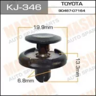 Клипса крепежная Masuma KJ346