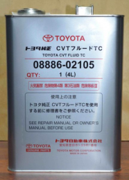 Масло трансмиссионное Toyota CVT FLUID TC 0888602105 (4л)