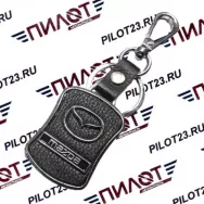 Брелок BR-41 (AE1050) черная кожа+металл, с карабином и эмблемой "MAZDA"