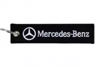 Брелок декоративный BMV 036 с нашивкой "МЕРСЕДЕС" 13*3 см
